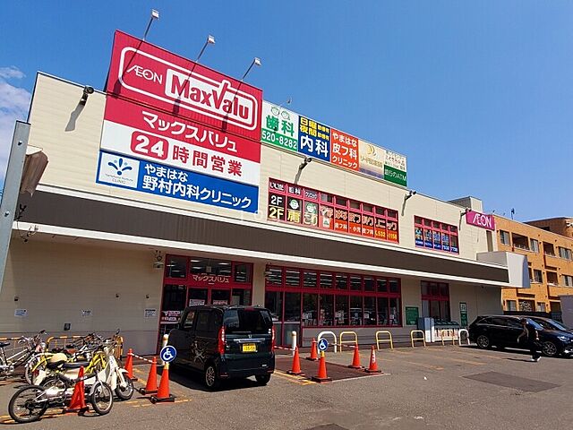周辺