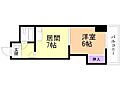 ライオンズマンション南3条2階4.7万円