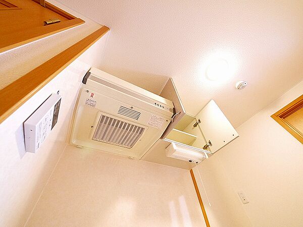 画像29:キッチンの換気扇です