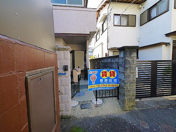奈良県生駒市西松ケ丘(賃貸一戸建3DK・1階・56.69㎡)の写真 その30