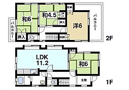 近鉄生駒線 南生駒駅 徒歩5分