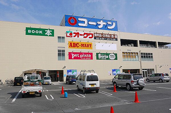 画像18:【ホームセンター】ホームセンターコーナン　大和郡山筒井店まで1561ｍ