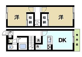 レオパレスヴィラージュＢ  ｜ 奈良県磯城郡田原本町田原本町341-7（賃貸アパート2DK・1階・49.68㎡） その2