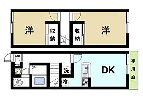 奈良県大和郡山市矢田町6449-17（賃貸アパート2DK・1階・49.68㎡） その2