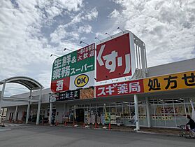 奈良県生駒市小瀬町（賃貸マンション1R・4階・18.48㎡） その7