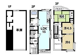 奈良県奈良市古市町（賃貸一戸建3LDK・1階・75.60㎡） その2