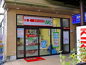 奈良県奈良市佐紀町（賃貸一戸建1LDK・1階・43.00㎡） その13