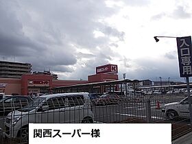 奈良県奈良市大森西町（賃貸アパート1K・1階・27.02㎡） その18