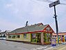 周辺：【中華料理】餃子の王将　奈良都跡店まで2065ｍ