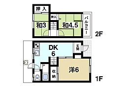 🉐敷金礼金0円！🉐近鉄生駒線 南生駒駅 徒歩18分