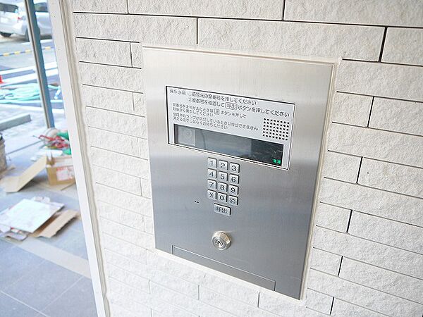 ロイヤルステージ新大宮