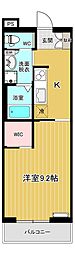 みどり・8 1Kの間取図画像