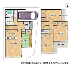 物件画像 枚方市長尾谷町3丁目