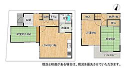 物件画像 枚方市茄子作1丁目