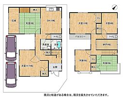 物件画像 枚方市北山1丁目