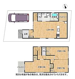 物件画像 枚方市禁野本町2丁目