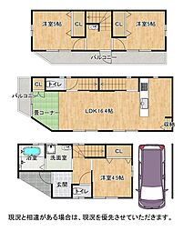 物件画像 枚方市甲斐田新町