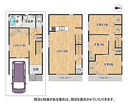 物件画像 枚方市池之宮3丁目