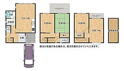 物件画像 交野市郡津1丁目