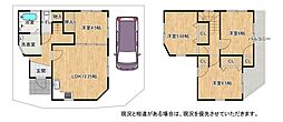 物件画像 枚方市出口2丁目