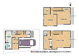 物件画像 交野市東倉治1丁目　1号棟