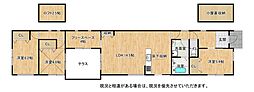 物件画像 枚方市南船橋1丁目