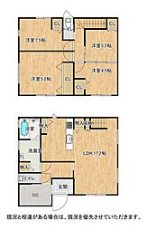 物件画像 枚方市船橋本町1丁目