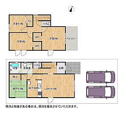 物件画像 枚方市長尾台　第22-1-2号棟