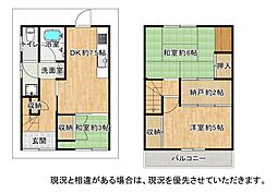 物件画像 枚方市桜丘町