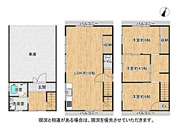 物件画像 交野市私部4丁目