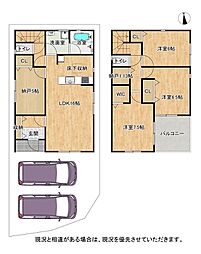 物件画像 枚方市牧野阪　第4-2号棟