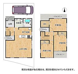 物件画像 枚方市南中振　1号棟