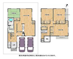 物件画像 京田辺市同志社山手3丁目　38号棟