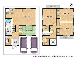 物件画像 京田辺市同志社山手3丁目　T-28号棟