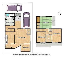 物件画像 枚方市池之宮2丁目