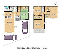 物件画像 枚方市牧野本町　第22-2-1号棟