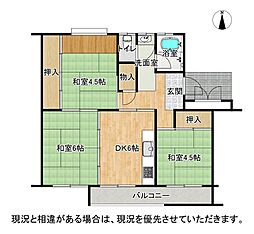 物件画像 中宮第4住宅