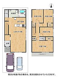 物件画像 枚方市南船橋　第1-2号棟