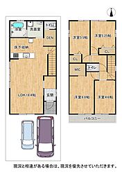 物件画像 枚方市南船橋　第1-1号棟