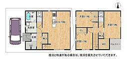 物件画像 枚方市交北1丁目