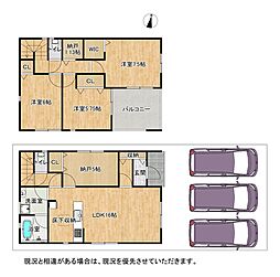 物件画像 枚方市大峰東町　第1-1号棟