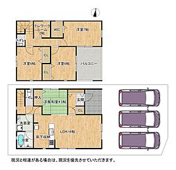 物件画像 枚方市大峰東町　第1-2号棟