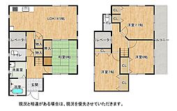 物件画像 枚方市田口1丁目