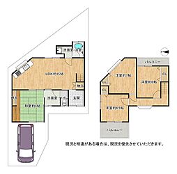 物件画像 枚方市招提南町3丁目