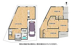 物件画像 交野市神宮寺2丁目