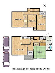 物件画像 枚方市北山1丁目