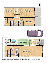 物件画像 枚方市牧野本町　第2-5号棟