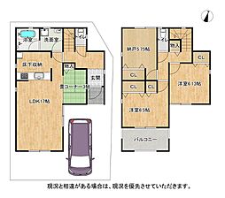 物件画像 枚方市星丘　第11-1号棟