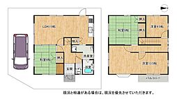 新田辺駅 2,080万円