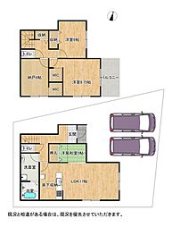 物件画像 枚方市村野高見台　1号棟